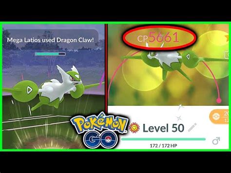 cp links mega|Mega cp 2022.